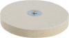 Диск полировальный 227-021 PD d6 FL 125x16mm, войлок, для дрели, HAMMER