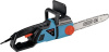 Пила цепная CPP2200С PREMIUM 2200Вт шина 16" цепь 3/8"-1,3мм-57 816м/мин HAMMER