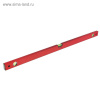 Уровень алюминиевый "RED"120 см, 3 ампулы HOBBI (17-1-012)