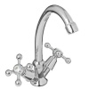 Смеситель д/я кухни Quartz 9893 (НВ31) резин. кран-буксы 3/8" хром
