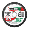 Круг отрезной 230х2,5х22,23 MOS-Distar (уп.5шт)