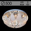 Люстра 5953/500 CR хром 5х40Вт E14 LED RGB ПДУ d500 SDA19