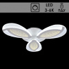 Люстра X20346/3 WT белый LED 90Вт 3000-6000K ПДУ диммер d550