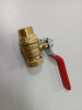 Кран шаровой ГАЛЛОП 1/2" B-H рычаг