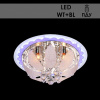 Люстра 5840/500 хром 5х40Вт E14 LED-WT+BLUE+WT ПДУ d500 SDA18