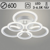 Люстра LI08449C/3+3A PR WT белый 108Вт LED 3000-6500K d600 ИК ПДУ+диммер HN22 (светодиодная)