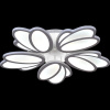 Люстра 06614-0.3-05 120W ПДУ+диммер (светодиодная)