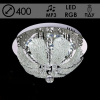 Люстра 5534/400 CR хром 4х40Вт E14 LED RGB ПДУ d400 MP3 SDA19