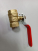 Кран шаровой ГАЛЛОП 1/2" B-B рычаг