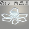 Люстра LI08463/3 PR WT белый 72Вт LED 3000-6500K d565 ИК ПДУ+диммер HN22 (светодиодная)