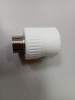 Муфта PPRC HP 25х1/2" SKYRIVER