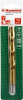 Сверло DR MT 13,0*151/101мм мет. HAMMER (202-125)