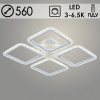 Люстра LI08899/4A PR WT белый 104Вт LED 3000-6500K d560 ИК ПДУ+диммер HN22 (светодиодная)