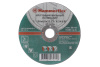 Круг зачистной 150х6х22,23 А24 R BF мет. HAMMER (232-026)