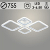 Люстра LI08899/2+2 PR WT белый 84Вт  LED 3000-6500K d755 ПДУ(ИК) диммер, HN22 (светодиодная)