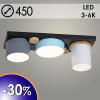 Люстра GH98903/3 белый+голубой+серый 1х24Вт 2х12Вт LED L450 h145