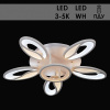 Люстра MX10001/5+1 WH белый LED 130Вт 3000+5000K ПДУ d660 HN18