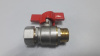 Кран шаровой мет/пл п1/2х16 9007 FRESSO ПРОФФ 549-152