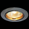 Светильник галоген Росток ELP100 SN сатин/никель MR16 G5.3 max50W (Луна)