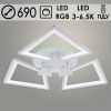 Люстра LI09805B/3 PR WT белый 96Вт+7Вт LED RGB 3000-6500K d690 ИК ПДУ+диммер HN23 (светодиодная)