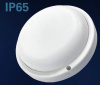 Свет-к св/д влагозащ. 22Вт Круг (VLZR4-65-22-6500-W) 6500К 1870Лм IP65 (175*38мм) белый ВКЛЮЧАЙ