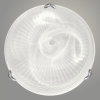 Светильник НПБ-300 GLASS d300 мат.хром 2х60Вт E27