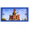 Часы настенные в багете "Храм Василия Блаженного" "21 Bek" (5528-925)