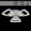 Люстра X20347/3 GY серый LED 90Вт 3000-6000K ПДУ диммер d520 MGF20