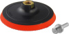 Диск шлифовальный 227-003 PD d6 RB 125мм для дрели HAMMERflex (тарелка опорная)