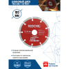 Диск алм. сегментный 180мм RED CHILI (ГИТ)  (07-07-07-15) 