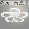 Люстра LI08462/5 PR WT белый 70Вт LED 3000-6500K d535 ИК ПДУ+диммер HN22 (светодиодная)