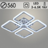 Люстра LI08822/4A PR CR хром 104Вт LED 3000-6500K d560 ИК ПДУ+диммер HN22 (светодиодная)