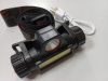 Фонарь налобный аккумуляторный "Мастер К." 5Вт 140лм 1200мАч 3 режима USB (4486388)