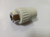 Муфта разьемная PPR 25х1/2"(15) 