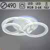 Люстра X20433/3 WT белый LED 87Вт 3000-6000K RGB ПДУ диммер d490 MGF21