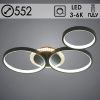 Люстра X20446/3S BK черный LED 81Вт 3000-6000K ПДУ диммер d552 MGF21