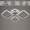 Люстра YH019/2+2 CR хром LED 2x15Вт+2x9Вт+16Вт 3000-6500K d750 h160 ПДУ+диммер QH20