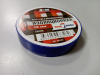 Изолента ПВХ 15ммх20м синяя (TIK505Т) Klebebander