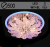 Люстра 5749/500 CR хром 5х40Вт E14 LED WT+Blue ПДУ d500 SDA19