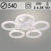Люстра LI08488A/5 PR WT белый 70Вт LED 3000-6500K d540 ИК ПДУ+диммер HN22 (светодиодная)