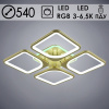 Люстра MX10005/4A MFGD мат.золото LED 136Вт+8Вт 3000-6500K RGB ПДУ+диммер d540 HN21 (светодиодная)