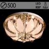 Люстра 55650/500 CR хром 5х40Вт E14 LED-RBP ПДУ d500 h250