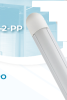 Свет-к св/д  36Вт (VPO-02-PP-36-6500) 6500К 3000Лм IP20 (H=60мм L= 1220мм) VKL electric 