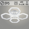 Люстра LI08492B/4 PR WT белый 96Вт LED 3000-6500K d510 ИК ПДУ+диммер HN22 (светодиодная)