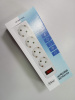 Фильтр сетевой Luazon Lighting 0,5мх4гн. 2200Вт 3х0,75мм2 10A 220В черный (5353561)