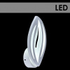 Бра LI8515/1 WH белый LED 20Вт 3000K d245 HN20 (светодиодное)
