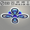 Люстра 55594/4 BK черный 2x56Вт+2x16Вт WT+BLUE LED 3000-5000K ПДУ+диммер d550 SDA22 (светодиодная)