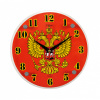 Часы настенные "Герб РФ" "21 Bek" (2020-105)