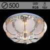 Люстра 5955/500 CR хром 5х40Вт E14 LED RGB ПДУ d500 SDA19