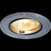 Светильник галоген ELP102 CH MR16 G5.3 max50W (2 шт)